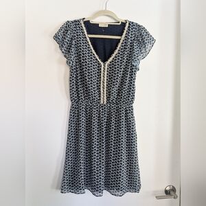 Maison Jules Elephant Print Flutter Sleeve Dress – Size S 🐘✨